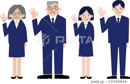 会社員_オッケー 会社員_オッケー 53594649