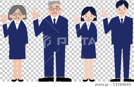 公司員工_好的 公司員工_好的 53594649