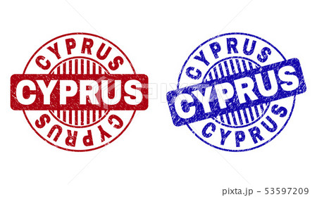 Grunge CYPRUS Textured Round Stamp Seals 53597209