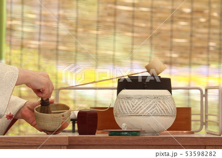 杜の都大茶会 杜の都大茶会 53598282