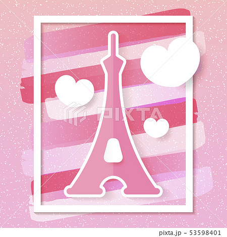 Paris City Vector Skyline In Style Of Paper Paris City Vector Skyline In Style Of Paper 53598401