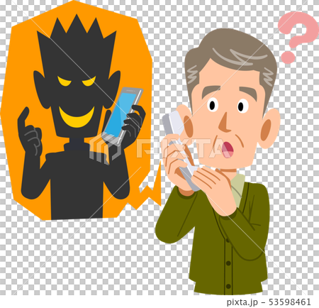 Telephone fraud and senior men likely to be deceived Telephone fraud and senior men likely to be deceived 53598461