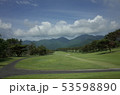 朝霧ゴルフ１ 53598890