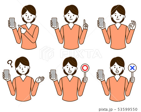 女性　スマートフォン シンプルイラスト セット 53599550
