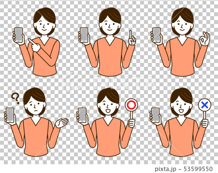 女性　スマートフォン シンプルイラスト セット 53599550