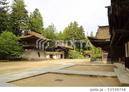 金剛峰寺 高野山真言宗総本山 ・ 世界遺産 金剛峰寺 高野山真言宗総本山 ・ 世界遺産 53599748