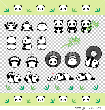 パンダ・パンダ親子・笹詰め合わせ 53600290