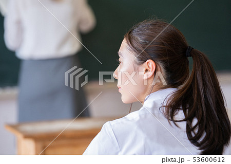 授業 53600612