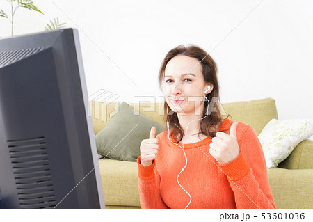 オンライン英会話・インターネット授業・ネイティブ英会話イメージ オンライン英会話・インターネット授業・ネイティブ英会話イメージ 53601036