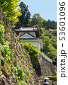 出石城跡 53601096
