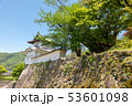 出石城跡 53601098
