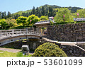 出石城跡 53601099