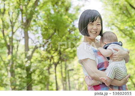 保育士 保育士 53602055