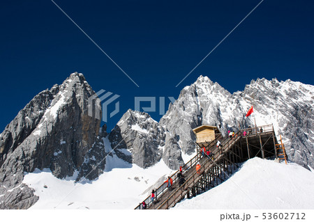 On the top of Dragon snow mountain in Lijiang 53602712