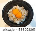 卵かけご飯 53602805