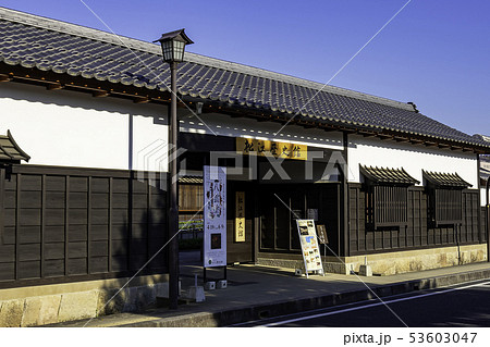 島根県松江市 松江城周辺 松江歴史館 島根県松江市 松江城周辺 松江歴史館 53603047
