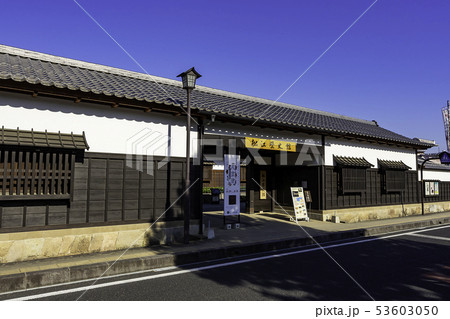 島根県松江市 松江城周辺 松江歴史館 島根県松江市 松江城周辺 松江歴史館 53603050