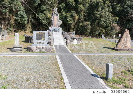 蒙古軍供養塔 53604666