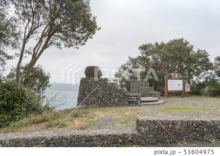 元の間海峡段々展望所 元の間海峡段々展望所 53604975
