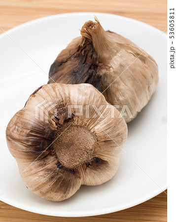 熟成させた黒にんにく 熟成させた黒にんにく 53605811