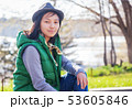 Outdoor portrait of a cute pretty asian teen girl, urban style 53605846