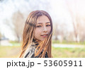 beautiful happy sunshine girl teenager asian european mixed race with long hair portrait 53605911