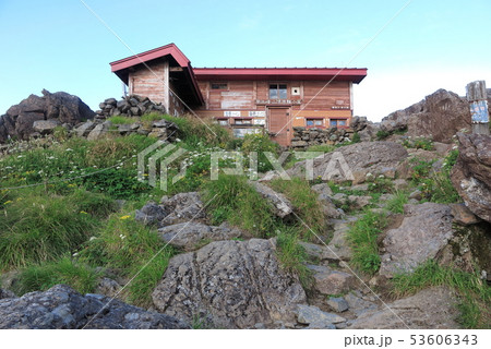 早池峰山避難小屋 53606343