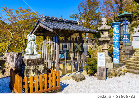 有田陶山神社　【佐賀県】 53606732