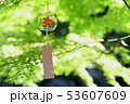 風鈴 53607609