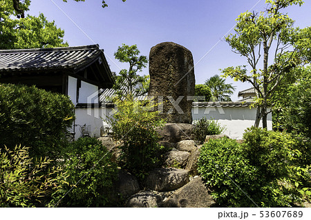 岡山県岡山市　犬養木堂（犬養毅）生家 53607689