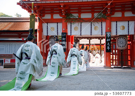 御蔭祭2019 53607773