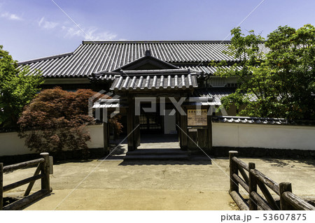 岡山県岡山市 犬養木堂(犬養毅)記念館 岡山県岡山市 犬養木堂(犬養毅)記念館 53607875