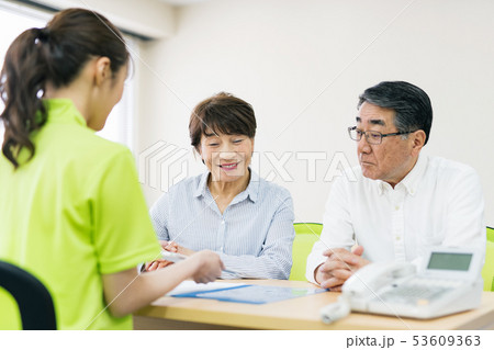 受付 窓口 カウンター 説明 介護 53609363