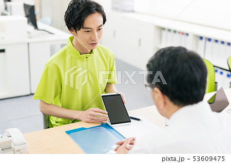 受付 窓口 カウンター 説明 ジム 介護 受付 窓口 カウンター 説明 ジム 介護 53609475