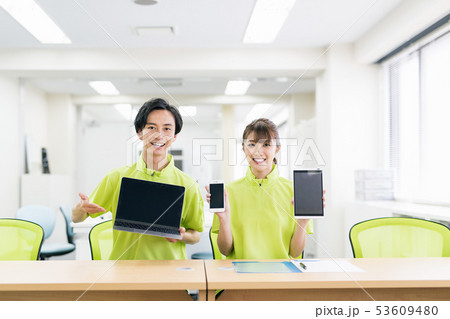 受付 窓口 カウンター 申込み 受付 窓口 カウンター 申込み 53609480