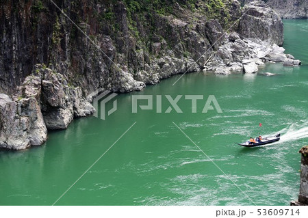 瀞峡 瀞峡 53609714