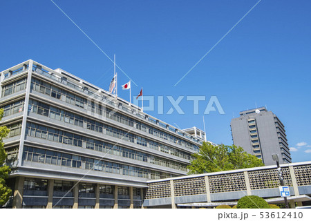 広島県庁 53612410