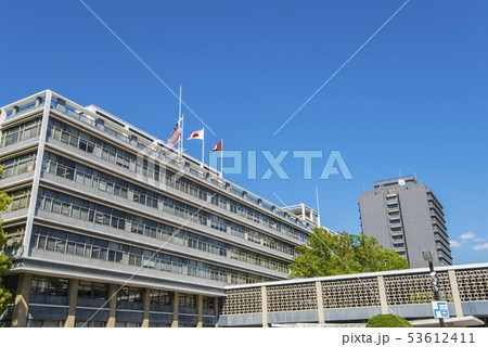 広島県庁 広島県庁 53612411