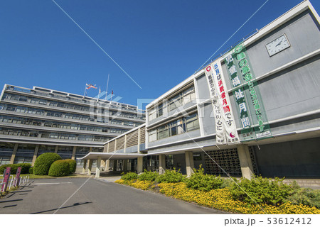 広島県庁 53612412