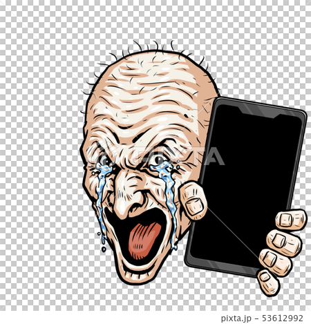 爺叫び涙スマホ見せる 53612992