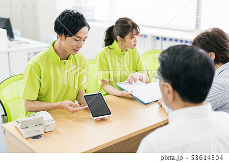 受付 窓口 カウンター 説明 ジム 介護 受付 窓口 カウンター 説明 ジム 介護 53614304