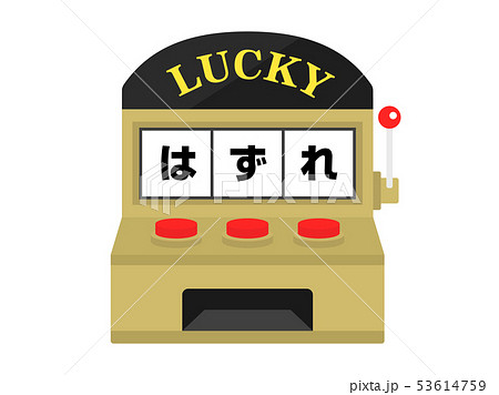 Slot Machine Stock Illustration
