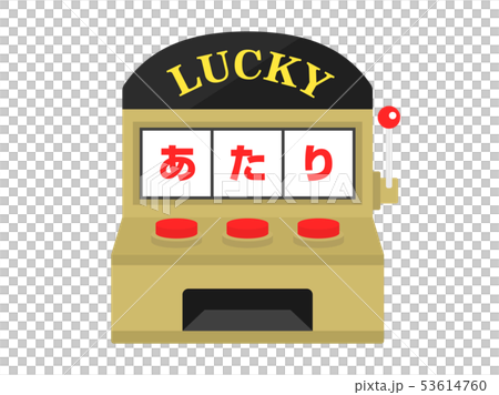 Slot machine Slot machine 53614760