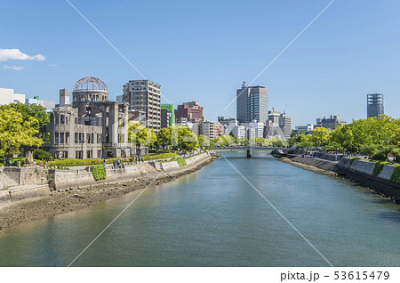 広島の街並み 53615479