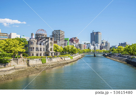 広島の街並み 53615480