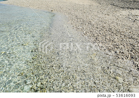 バラス島 53616093