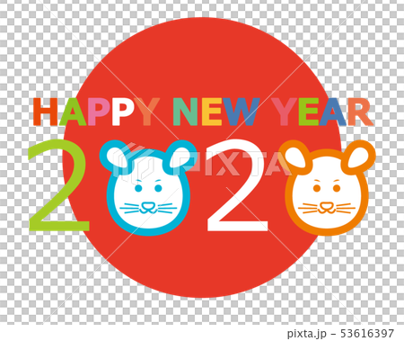Mouse Year 2020 New Year Card Illustration 53616397