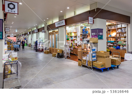 Tokyo Fish Market, Tokyo Fish Market, 53616646