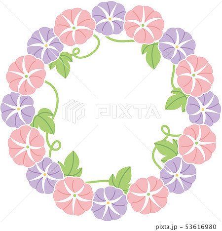 Morning Glory Wreath Pink And Purple Illustration Stock Illustration