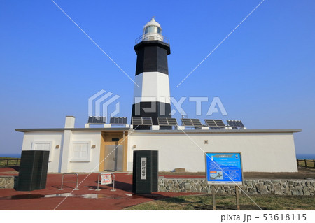 北海道 網走 能取岬灯台 北海道 網走 能取岬灯台 53618115
